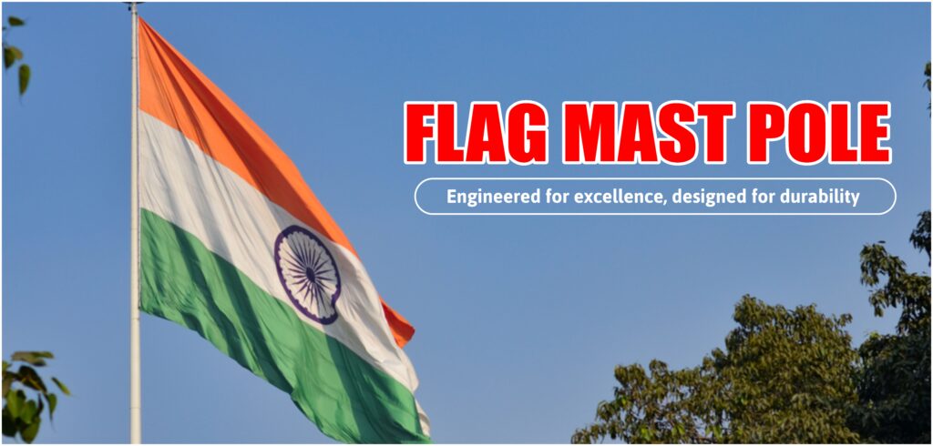 top flag pole manufacturers